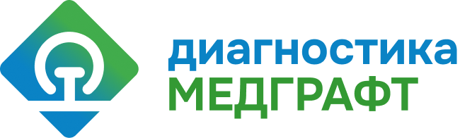 Логотип МедГрафт Диагностика