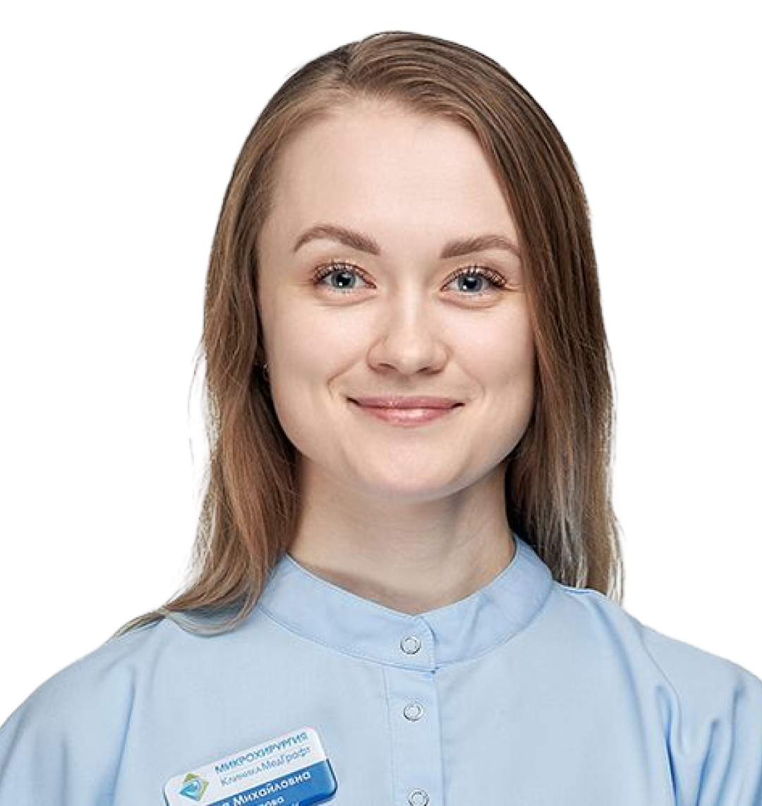 Анна Михайловна Захарова